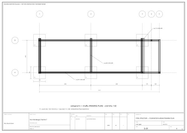 Sheet S-01 — Steel Structure — Foundation & Beam Framing Plan